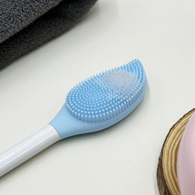 MHC Cepillo de baño de silicona para lavarse la cara Máscara facial de silicona para el cuidado de la piel Productos de belleza