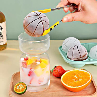 MHC Bpa Molde de hielo de silicona libre con tapa y contenedor fácil de liberar bolas grandes círculo 3D baloncesto cubo de hielo redondo